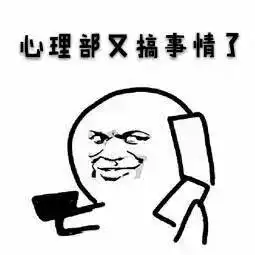 心的生活,由你决定