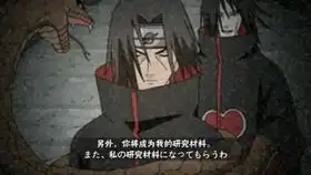 丝血止水照样强