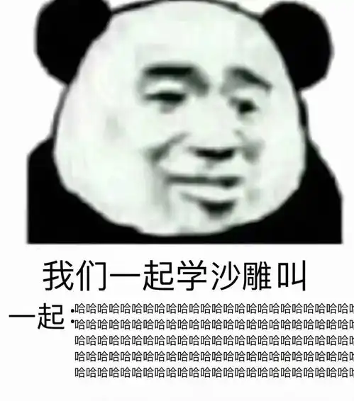 幽默笑话坐公交车我喜欢坐在最后一排因为会有一种皇帝般的感受