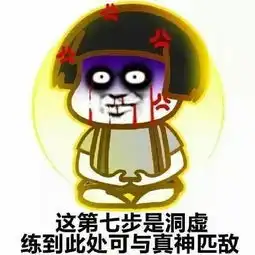 春眠不觉晓,晚睡催人老
