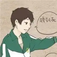 四头像大全2018最新版微信头像图片大全