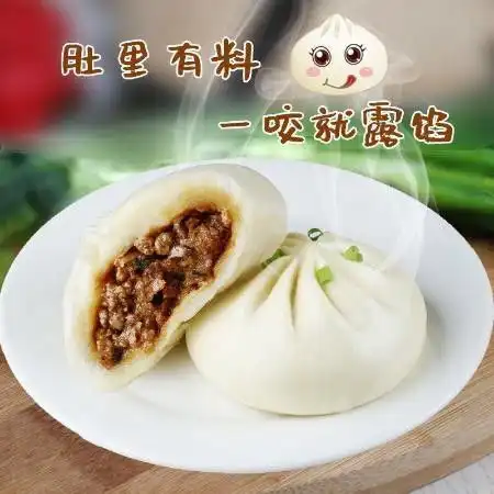 测试一个超长简介的文章