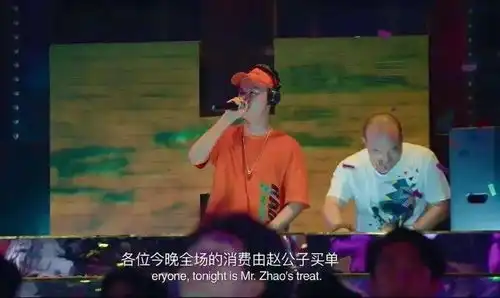大红包提档1月22日搞笑天团,提钱贺岁