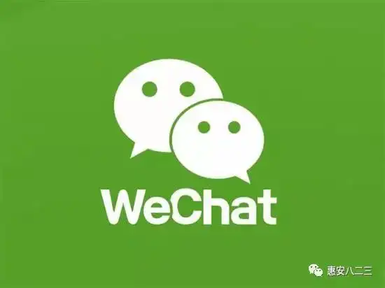 微信最多可以添加5040个好友,你知道为什么吗