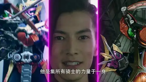 假面骑士时王沃兹为何会出现在时王的身边逢魔时王派他过来的
