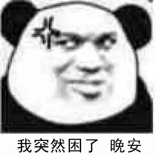 收藏夹