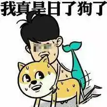 优步滴滴现在打车贵到飞天更新优步新版本的我眼泪一直掉
