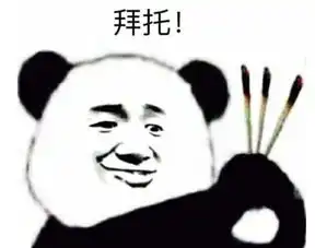 fb上rmit版李毅吧成为歧视中国留学生大本营狂喷留学生英语烂人太多还直称我们都是间谍