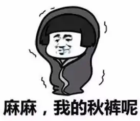 全国迎来大降温而新疆的雪景火了,这组性冷淡照片90的人都没见过
