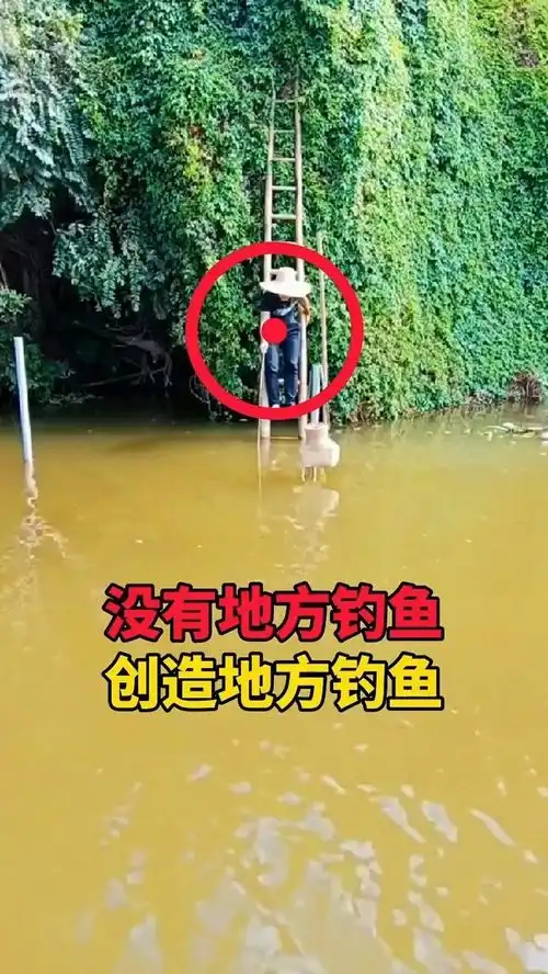 垂钓的快乐你想象不到,搞笑配音视频,配音