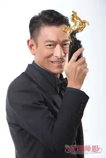 刘德华伤势会比较严重回顾下天王的帅气发型发型师姐