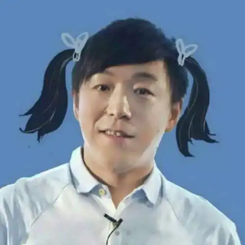 今日头像我喜欢你超过两分钟了,不能撤回了