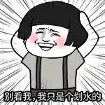 地下城怪物图鉴的装扮怎么领取今日头条