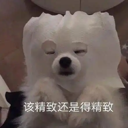 小布说天气嘶又双叒叕被电了生活在最干燥省会城市怎么办