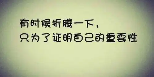 为什么创业要先自己一个人做