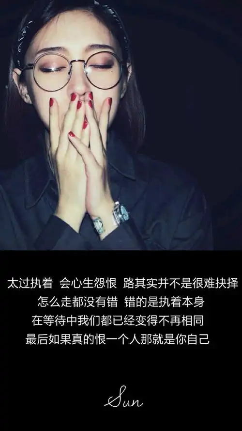 30句经典哲理句子,句句经典至极