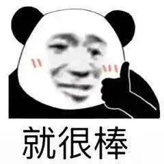 测试一个超长简介的文章