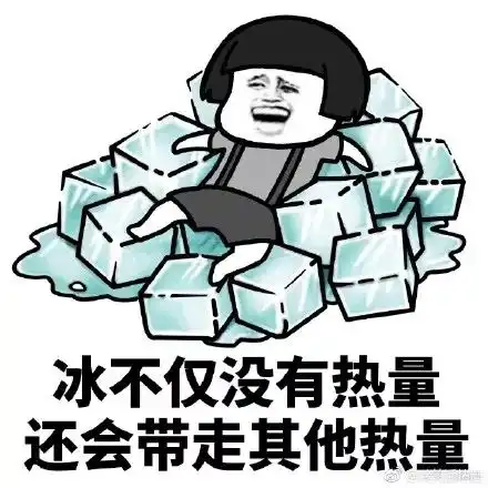 世纪大谎言被破喝奶茶是会瘦的请放心喝