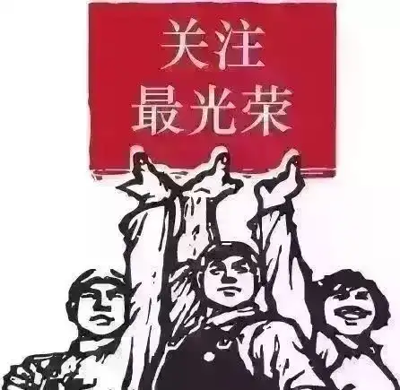 原来笑星是这样练成的周卫星最全表情包驾到,让你快乐畅游石牛寨