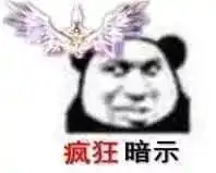 测试一个超长简介的文章