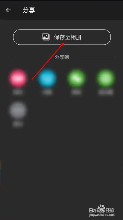 测试一个超长简介的文章