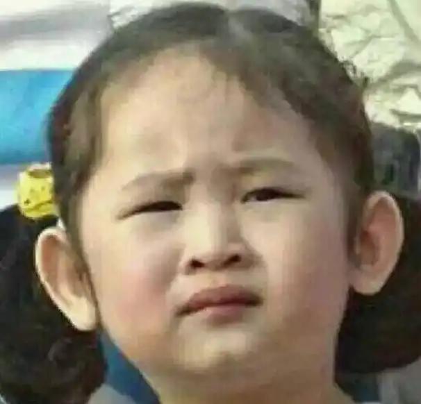 当那些表情包长大以后,哈哈哈想打人....