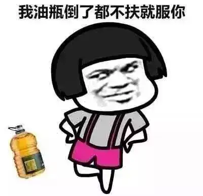 年度最强ps别人p照片他p马路