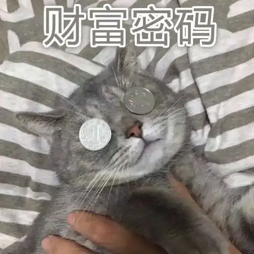 基金理财常说的etf,究竟是什么