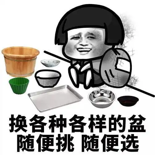 爆笑段子你们上班多好,不像我,花钱还要跟你爸汇报