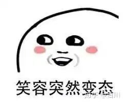 说出来你可能不信,我有点馋你的身子新番pick第一期beastars