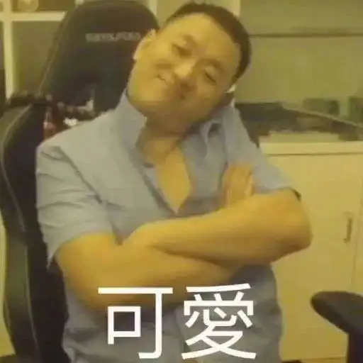 药水哥靠打拳挣了多少钱