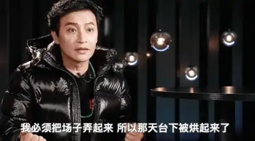 陈志朋回应初舞台wink为了烘托气氛临时发挥的