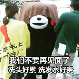 虽然pokemongo在加拿大上线了,但我还是不玩,坚决不玩......