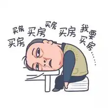 苏大强表情包版权引争议,商用前要先问问倪大红