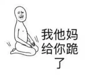 美国学校通过监控学生的社交媒体,防止枪杀事件