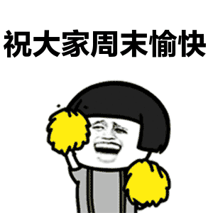 吃瓜群众有多拼看看这个案例就知道了