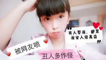 小熙