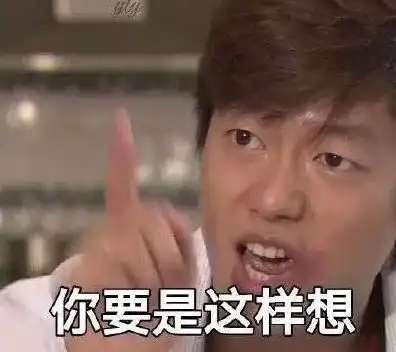 幽默集让我感动的三句话我给你带好吃的,我请你吃好吃的