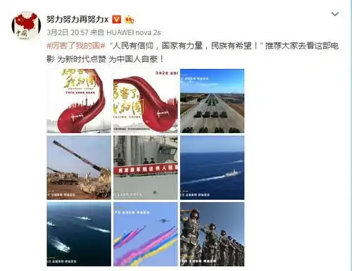 张艺兴背水一战,小绵羊也会嘶吼,不逃避有担当的90后,看他微博头像,大家的表情亮了