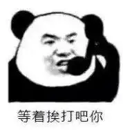 初三上册怎么快速提升成绩