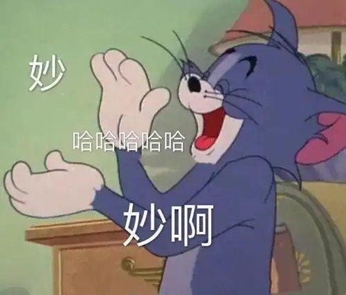 论文查重之后怎么修改重复率