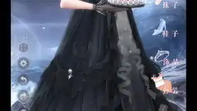 闪耀暖暖来自女儿的表情包
