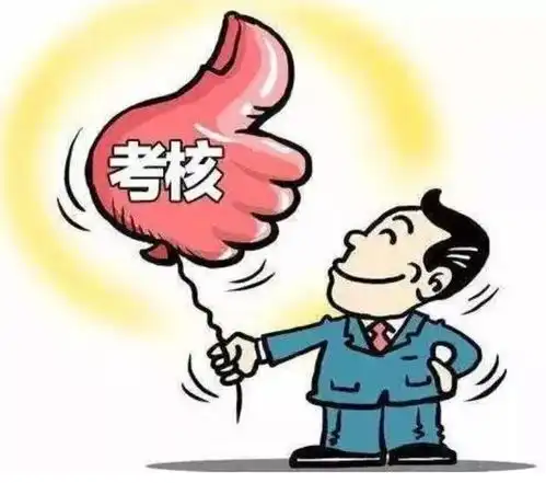卸下形式主义包袱,让基层轻装上阵