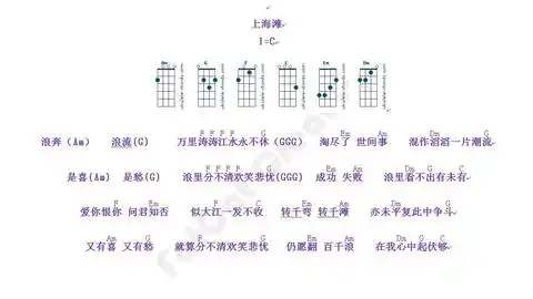 萌新铁血丹心