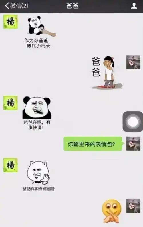 测试一个超长简介的文章