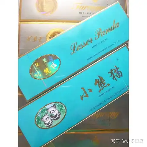 出口香烟推荐讲解