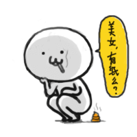 测试一个超长简介的文章