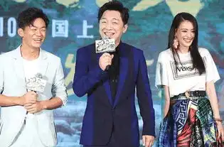 一出好戏片酬曝光,红雷零片酬全被剪,意外暴露黄渤真实人品