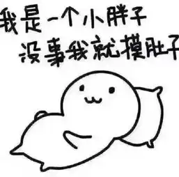 不吃晚饭,是一场彻头彻尾的伪科学