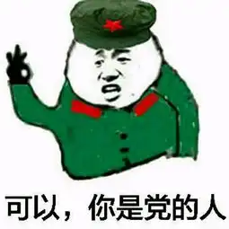 穆里奇见证了俱乐部的成长